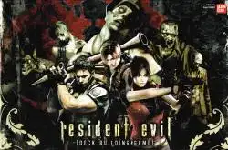 Portada Resident Evil Deck Building Game