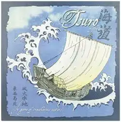 imagen 2 Tsuro of the Seas