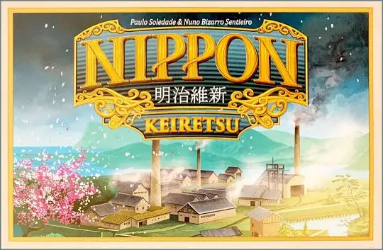 Portada Nippon: Keiretsu Nuno Bizarro Sentieiro