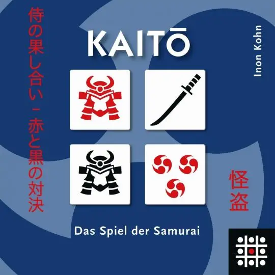 Portada KAITŌ Mecanismo: Maxit