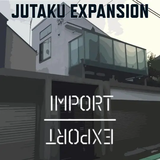 Portada Import / Export: Jutaku Expansion 
