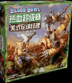 imagen 5 Blood Bowl: Team Manager – The Card Game