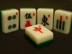 Portada Mahjong