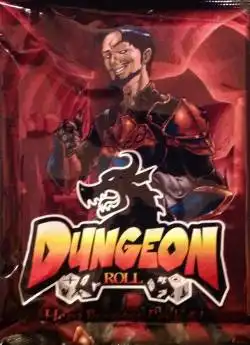Portada Dungeon Roll: Hero Booster Pack #1