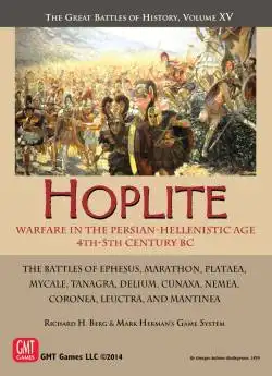 Portada Hoplite