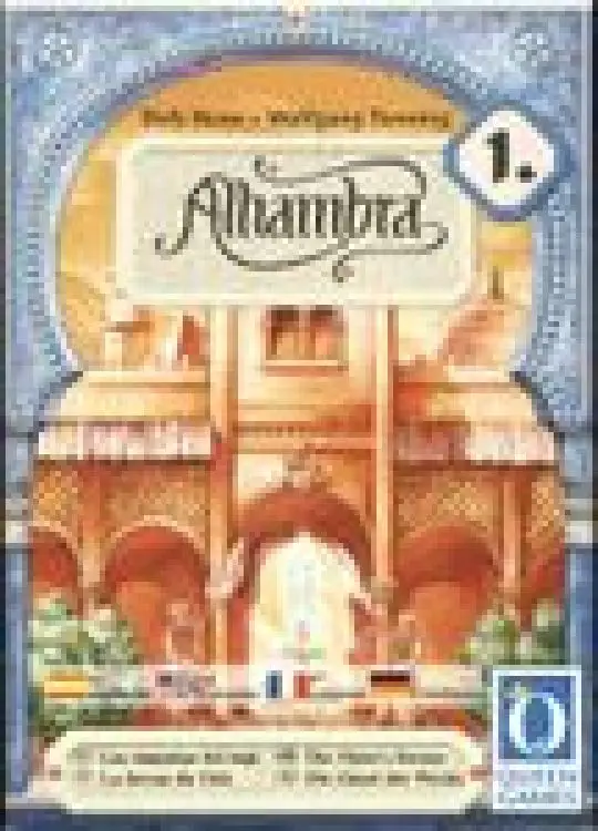 Portada Alhambra: The Vizier's Favor Wolfgang Panning