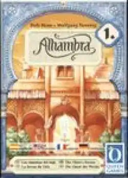 Portada Alhambra: The Vizier's Favor