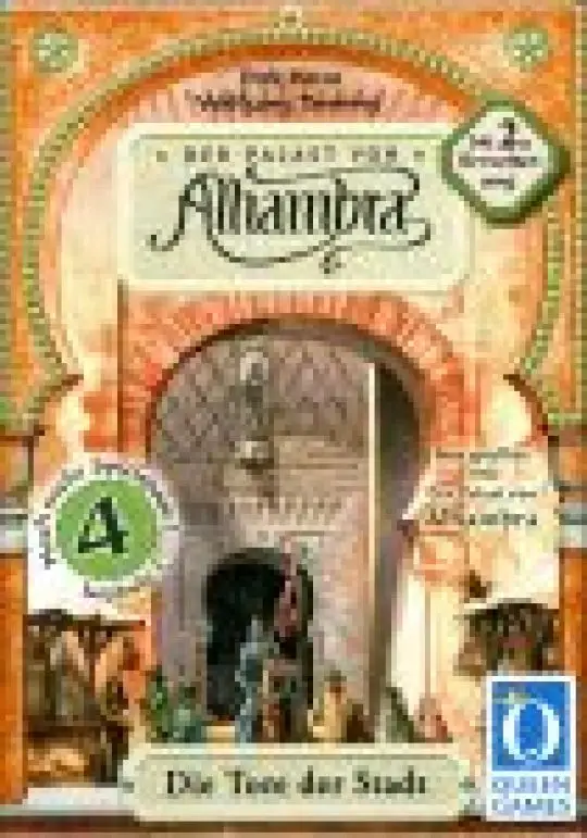 Portada Alhambra: The City Gates Wolfgang Panning