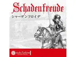 Portada Schadenfreude