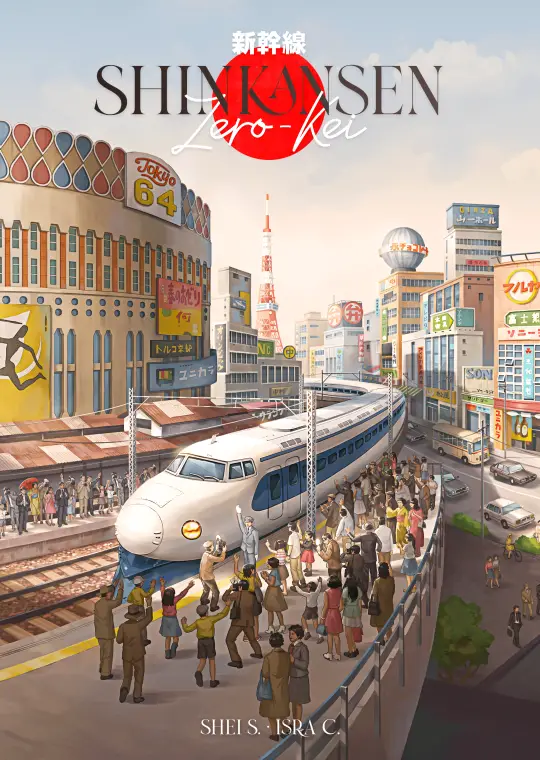 Portada Shinkansen: Zero Kei Isra C.