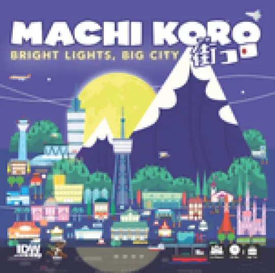 Portada Machi Koro: Bright Lights, Big City Masao Suganuma
