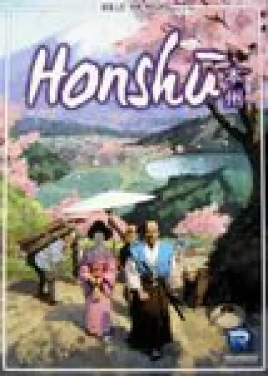 Portada Honshū Unión y Separación